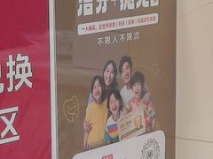 -佛山中大口腔医院·市二级口腔专科医院