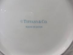 -火璽·園