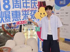 -红星美凯龙北京至尊MALL(东四环中路店)