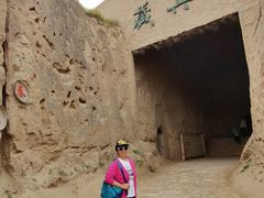 -水洞沟旅游区