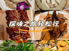 -汇景花园酒家(基立下道店)