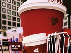 -COSTA COFFEE(济南振华商厦店)