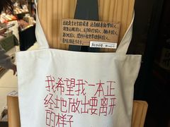 -KAFKA·卡夫卡咖啡(文林店)