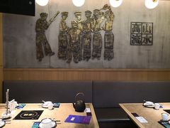 -酸喜·三度酸·贵州味