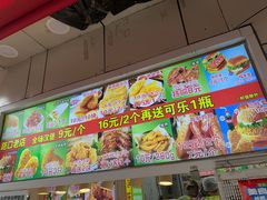 -味味香(团结湖店)