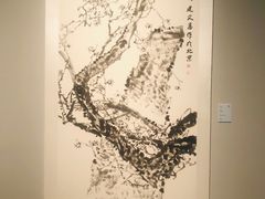 -江苏省美术馆(长江路新馆)