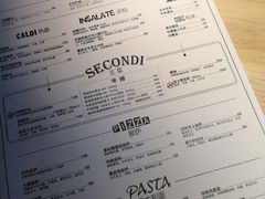 菜单-上合花园花园烧烤(贵阳店)