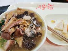 -阿芳卤面(中闽百汇店)
