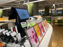 -每日新鲜水果吧(上海环球金融中心店)