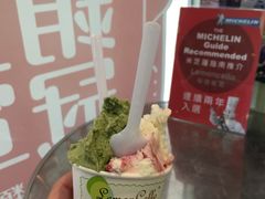-柠檬车露(卖草地店)