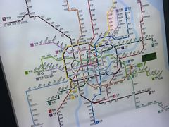 -汉中路(地铁站)