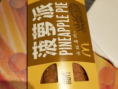 -麦当劳(新华路步步高店)