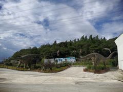 -梦幻奥陶纪景区