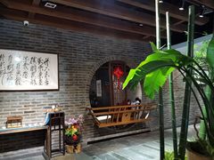 -青藤茶馆(南山路店)