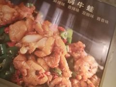 -武松家(丰益桥店)