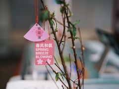 -UNI UNI(环亚凯瑟琳店)