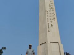 -西柏坡纪念馆