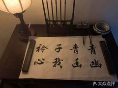 -CLUE演绎实景剧本杀(江南西店)