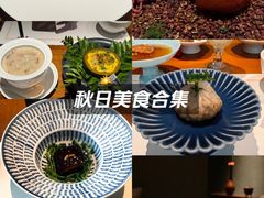 -觀芷隐轩
