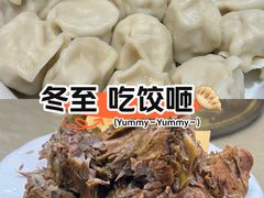 -大眼锅贴水饺(河东店)