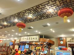 -北京小肠陈饭庄(方庄店)
