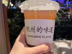 -桂满陇·杭州小馆(朝阳合生汇店)