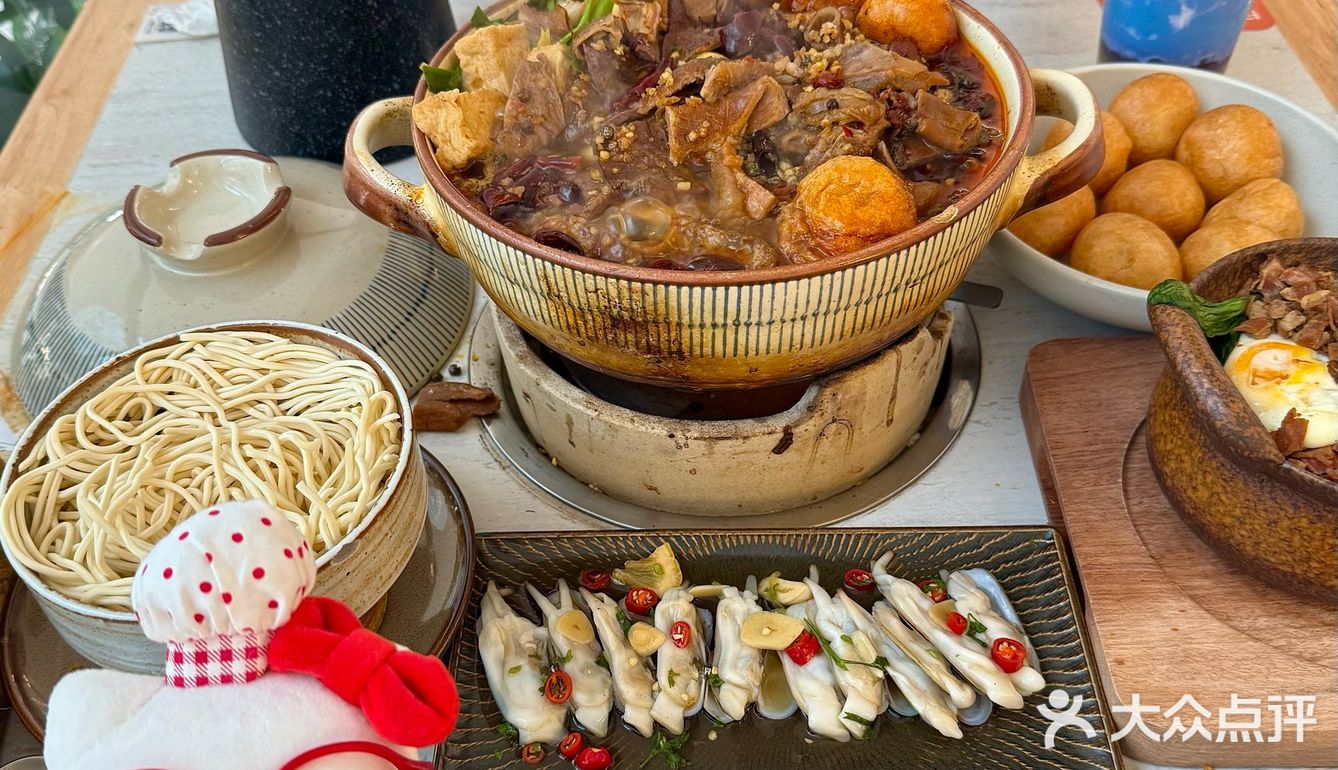 郑州，我新的妻子出现了