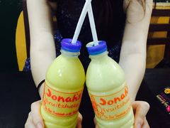 -Jonah's Fruit Shake & Snack Bar