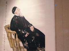 -四川美术馆