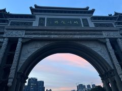 -顺峰山公园