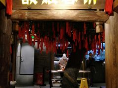 门面-额娘·春饼烤鸭(天鸿店)