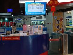 -正佳冰河湾真冰滑冰场