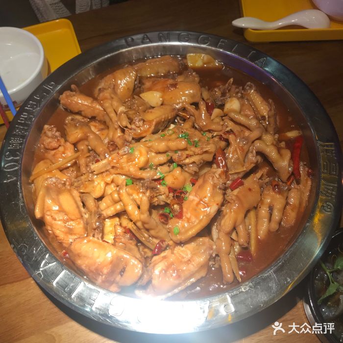 胖哥俩肉蟹煲(美岁天地店)鸡翅鸡爪煲图片 第1张