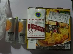 -尊宝比萨(南田店)