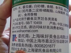 -京客隆超市(京源店)