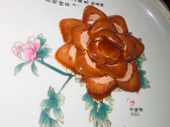 -京华烟云·北京烤鸭(领展购物广场·中关村店)