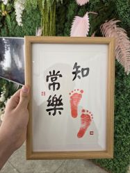 -贝安心月子中心(昌平店)