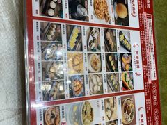 -丽景酒楼·佛山老字号(广佛智城店)