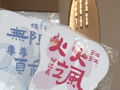-九忠祥小笼馆(保利时光里店)