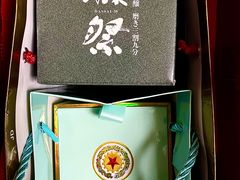 -盒马鲜生(大都荟店)