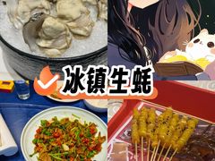 -宝轩渔府·老字号海鲜·正宗津菜(水上店)