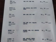 -Boboil沸了个腾咖啡(芳园西路店)