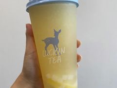 满杯柠檬-瑞幸咖啡(广东外经贸大厦店)