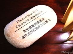 URBN&nbsp;Shanghai&nbsp;(41)-上海艾本精品酒店
