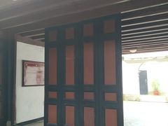 -蒋氏故居