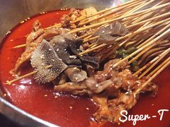 成都冷锅串串香-付小姐在成都(五道口店)