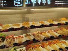 -成都玉林串串香(世纪港湾店)