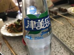 -灿哥羊汤(果园店)