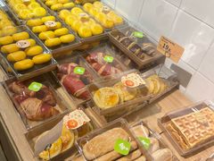 -bItBakery(岭南站店)