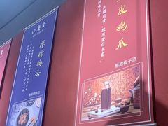 -小饕荟雅安贡椒鱼鲜馆(广福桥店)